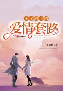 符文之异界召唤