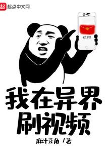 玉龙武神