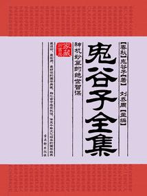 伪娘的日记