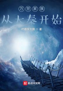 学霸闯江湖