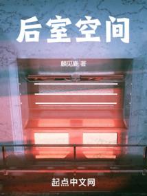 龙刹战神