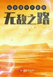 对不起，我想我爱你