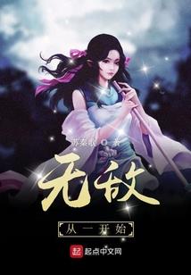 长相思！长相忆！