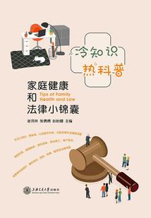十年相伴相随却看不透你