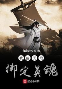 彼魇无望