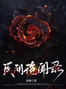 水公主
