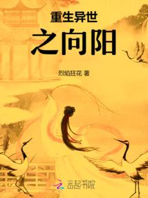 若是有缘无份