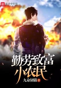 纪元起点