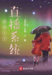 斗罗乌鸦
