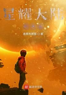 傻王邪妃嫡女绝世倾城