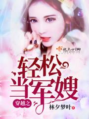 重生啦！团宠公主想摆烂