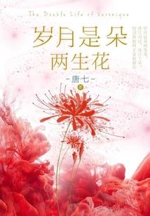 嗨爱你
