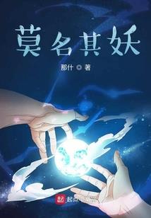 无界墙