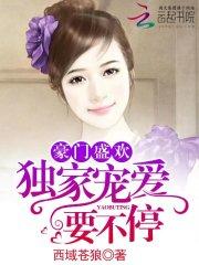 青春的边角