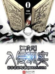 佛传