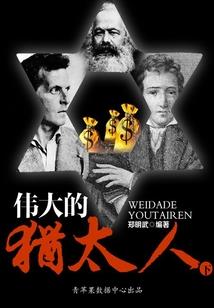 破碎一界