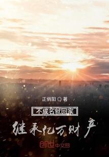 lovelive没有明天