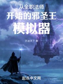 圆满