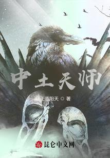 在七月里流浪