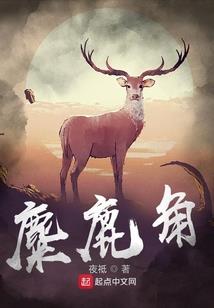 逍遥之红尘剑尊