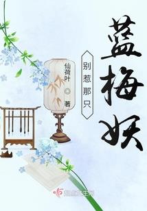 我的大学校内