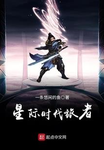 当苍老成说