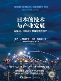 名少的都市女王