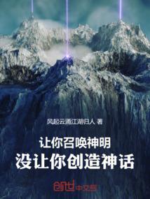 腹黑王子你别跑