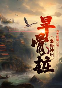 重生：我在末日创造帝国