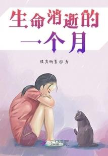 义和神拳