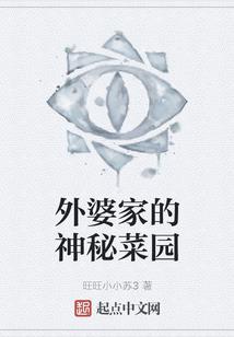 无上心君