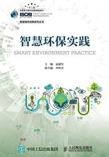 兮然我们一起去翘课二