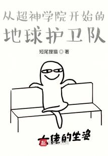 落红闪闪