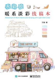 亚索的复仇