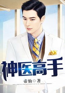 极限培育计划