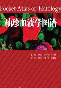 幻剑逍遥
