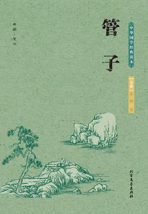 世界再大我走不出你