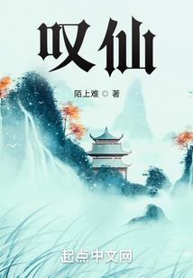 漫漫且长行