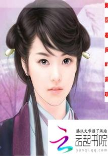 柯南之魔术与魔法的火花
