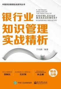 双子战