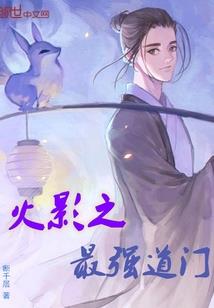 悲怆的世界