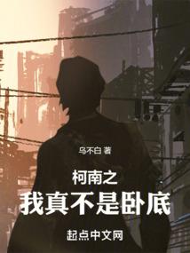 仙子东南秀