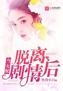 环宇天征