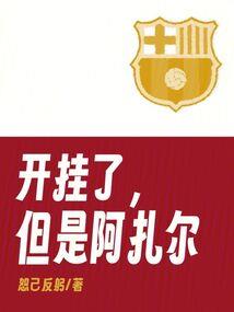 求鼎纪