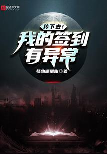 一不小心娶了位江湖公敌