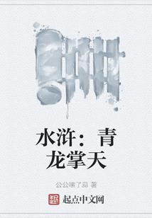 贵妇云集的酒会