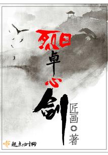 西藏邂逅