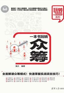 续怪侠一枝梅之凌寒独自开