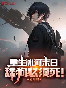 总裁我的