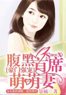 无限恶灵游戏